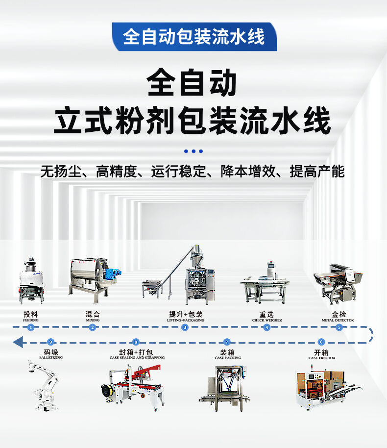 詳情 (2).jpg