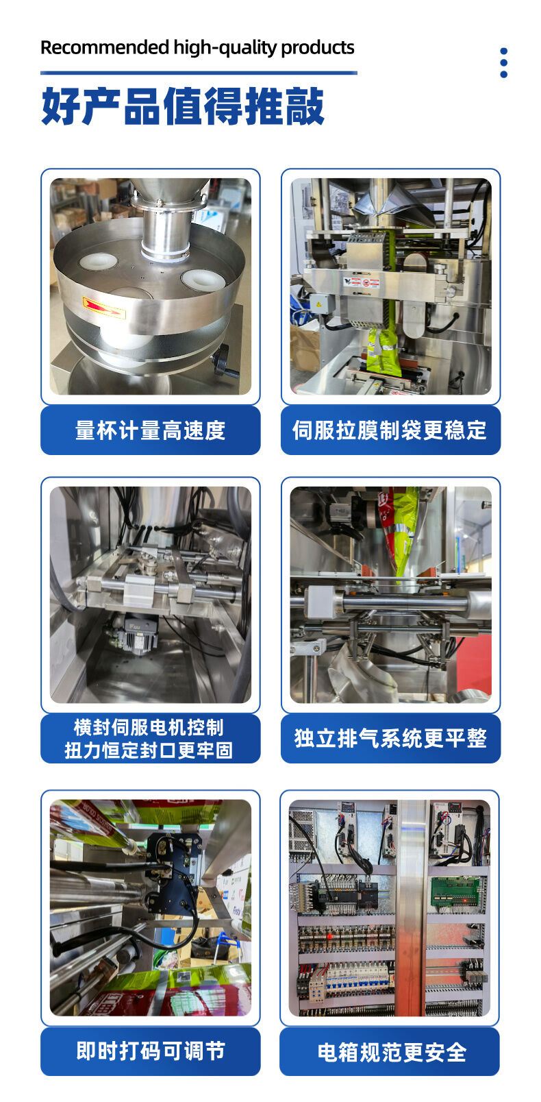 詳情 (6).jpg