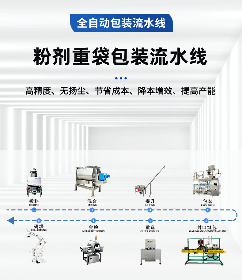 詳情 (2).jpg
