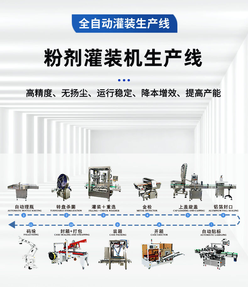 詳情 (2).jpg