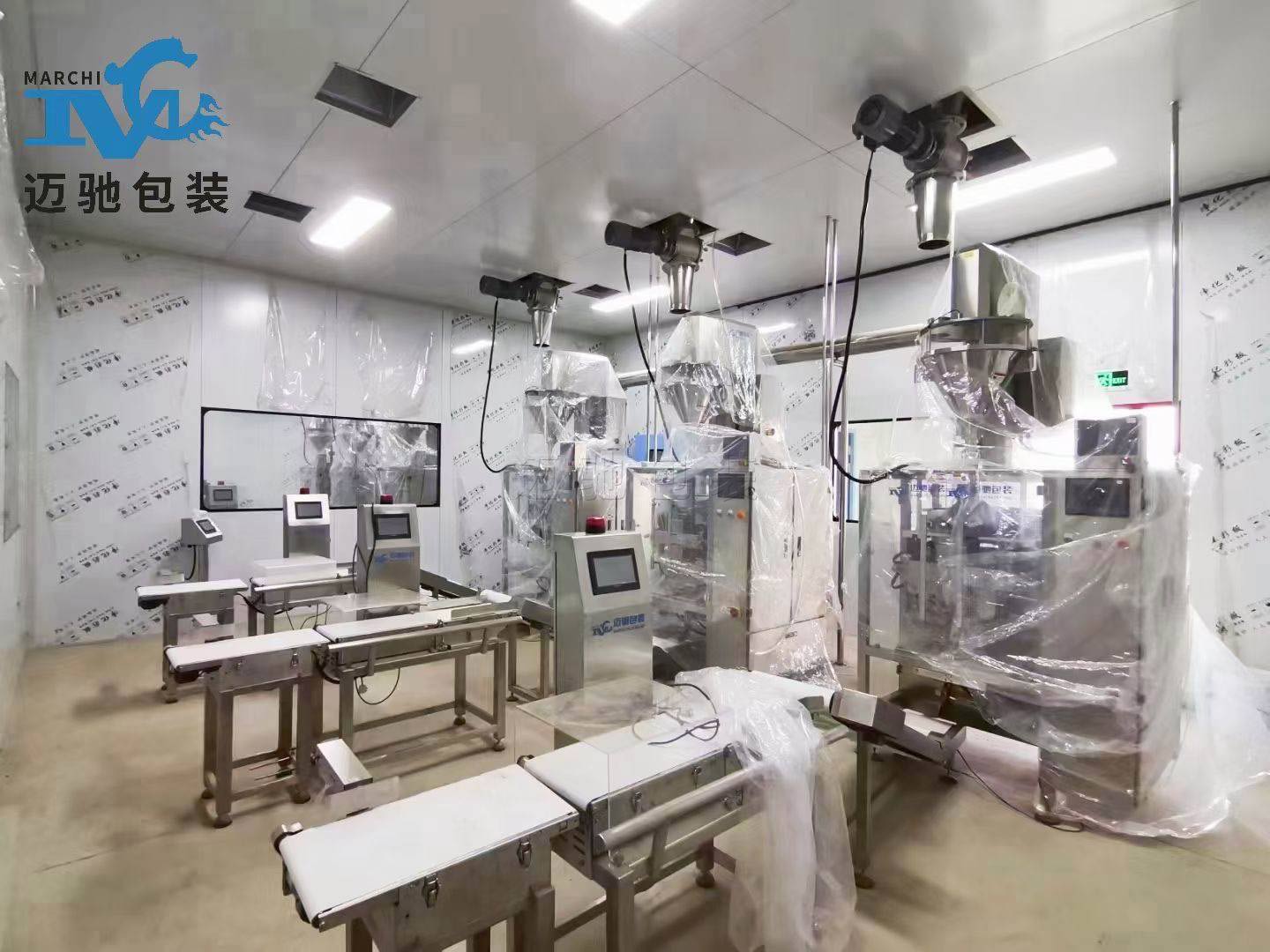 立式粉劑包裝機(jī)客戶現(xiàn)場圖片15.jpg