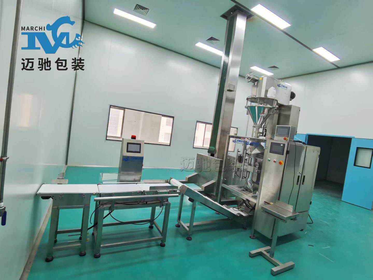 邁馳 5kg 定量粉末包裝機：26 年技術沉淀，助力企業(yè)精準包裝每一份物料